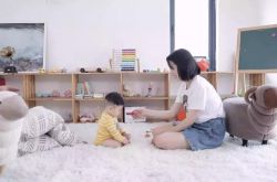 8分钟教程!长春市厂子_哔哩哔哩